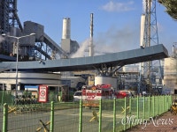 [영상] 충남 태안화력서 폭발사고로 화재 발생... 2명 중상