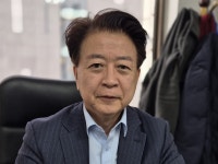 1심 무죄 노웅래 