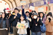 겨울 논산의 달콤한 초대… 2025 양촌곶감축제 개막