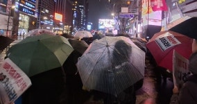 국회는 지체 없이 조희대를 탄핵해야