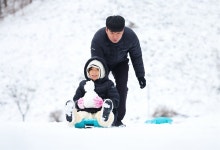 [함양] 지리산 풍경 길에서 즐기는 눈썰매