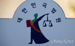 속도 붙는 내란전담재판부법... 법원 부랴부랴 자구책