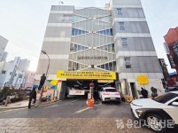 용인중앙시장 제2공영주차장 존치결정 1년 만에 폐쇄