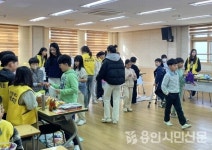 인구 110만 도시 용인, 학령인구 감소 추세 회복 난제