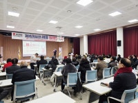 국민의힘 시흥 갑·을, 지방선거 앞두고 정책토론회