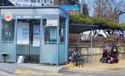 새벽배송은커녕, 버스도 안 와... 시골마을 식품 사막은 이렇습니다