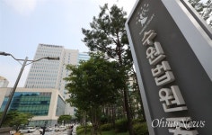 김성태 대북송금 '공소기각'... 이재명 대통령 공소취소될까?