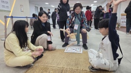 모 나와라! 신대방2동, 전통놀이 화합 척사대전 웃음꽃 만발