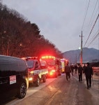 충남 예산 대술 산불... 진화율 90%, 잔불 정리 중