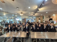 김지호  정쟁 끝내고 협력으로... 성남 재도약 선언