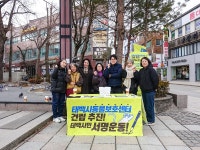 태백시동물보호센터가 필요합니다