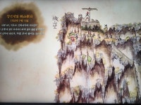 육지 사람도 바라는 제주  의 국보 지정
