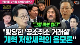 박지원 
