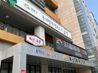 [시니어그룹] 우리 동네는 우리가 바꾼다... 독산3동 주민들 열띤 토론