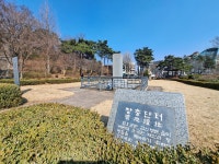 남산 밑으로 뚫린 세 개의 터널, 왜 이렇게 됐냐면