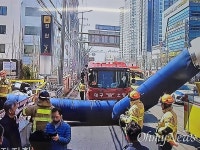 대구지하철 1호선 진천역 화재... 인명피해 없어