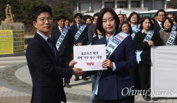 [영상] 청와대 앞에 모인  진보당 후보들 