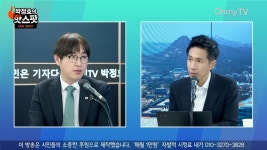 하정우 수석이 말하는 '한국형 AI 전략'...