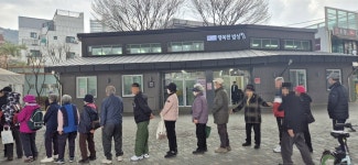 한 끼 식사와 함께 마음도 나누는 행복한 밥상