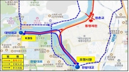 대전시, 천변도시고속화도로 전면 교통 통제 추가 대책 발표