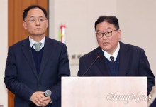 [오마이포토] 국정조사 증언대에 선 엄희준·강백신 검사