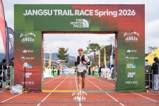 운무 지나는 능선을 달리는, 이 기분을 아시나요