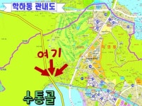 대전 학하동 주민들 주민회의 열고 송전탑 노선 철회 촉구