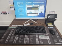들어갔다가 돌아섰다... 무인매장에 막힌 76세의 발걸음