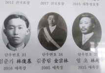 공군 뿌리 세운 독립운동가 김종림... 서훈 상향 가능할까