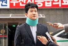 퇴원 개혁신당 정이한 