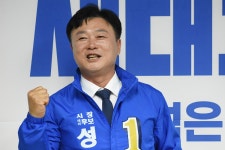 민원, 직접 전화주세요... 성수석, 시민 직통 핫라인 개설
