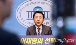 세월호 특조위 비난했던 김용남 