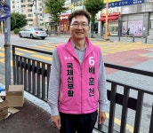 "줄서기 정치 끝내겠다"... 광주 북구 무소속 배훈천의 도전