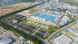 삼전·하이닉스 '호남 반도체 공장'의 실체... 마냥 기뻐할 수 없다 [반도체 특별과외]