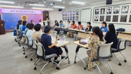 세종시의회 여성 의원-여성연대 첫 상생 테이블 열어