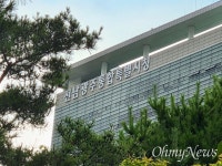 전남광주 차관급 부시장 2명, 국민이 직접 추천