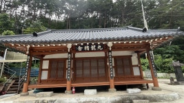 인생을 보상 받은 기분입니다