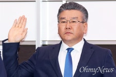 종합특검, '관저 이전 부실 감사' 유병호 감사위원 구속영장 청구