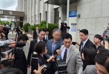 '장윤기 사건 부당 관여 혐의' 형사과장 구속영장 기각