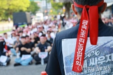 리노공업 파업에 노동부 노사 압박 교섭 재개해야