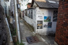 부산 영도 봉래동의 오래된 골목길, 그곳에 특별한 전시가 있다
