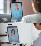 나 혼자 살다 결국... '기이한 파트너' 생긴 기안84
