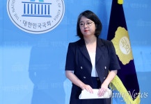용혜인 사퇴에도 공세 계속… 국힘 