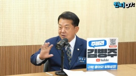 김여정 담화에 민주당 
