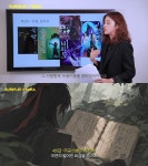 배우 강소라의 무협 입문 수업, 사람들이 이런 걸 보네?