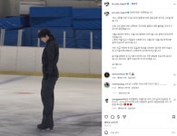 '피겨 간판' 차준환, 선수활동 중단 선언… 