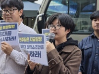 대학생들, 민주당사 앞 