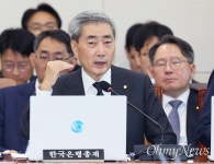 신현송 한은 총재 