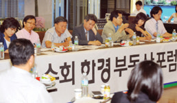 [Real Estate]잠실 중소형 ‘지금이 매입 찬스’ - 서울 송파·강동 주택시장 집중 탐구