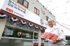 [현장 취재]한우+관광지 … 시너지 효과 극대화 - 김포 한우마을 다하누촌